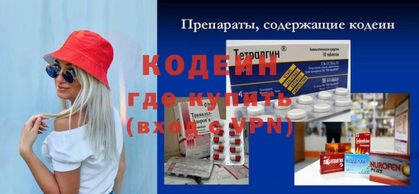mdpv Абинск