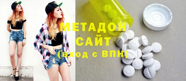 mdpv Абинск
