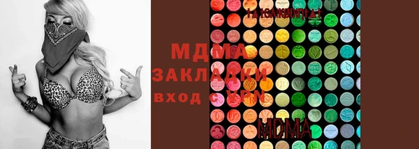 прущая мука Надым