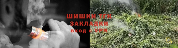 прущая мука Надым