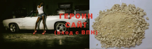 mdma Навашино