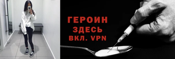 меф Абдулино