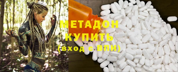 гашик Наволоки