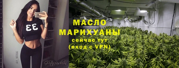 mdma Навашино
