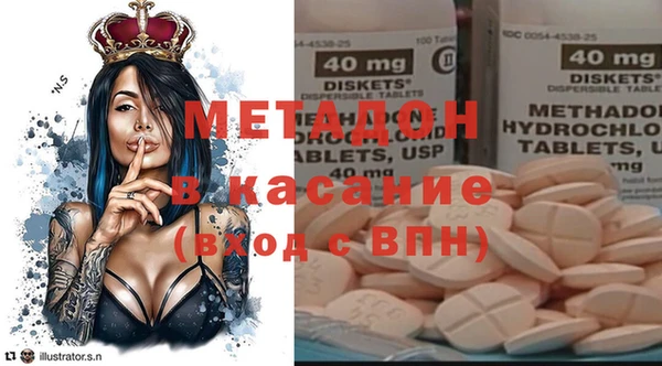 гашик Наволоки