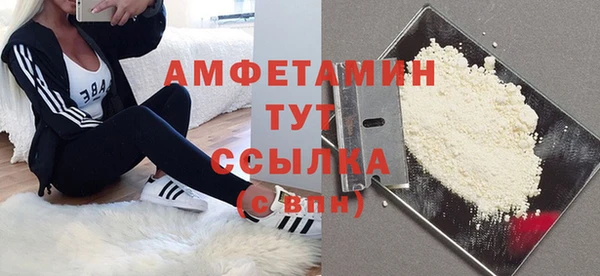 mdpv Абинск
