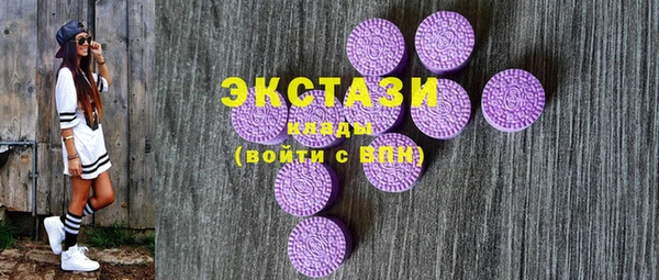 крисы Абаза