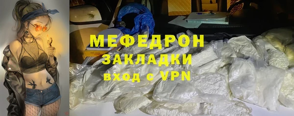 гашик Наволоки
