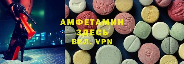 mdpv Абинск
