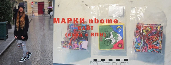 прущая мука Надым
