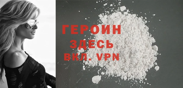 гашик Наволоки