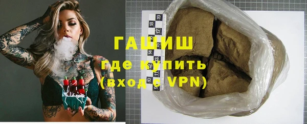 крисы Абаза
